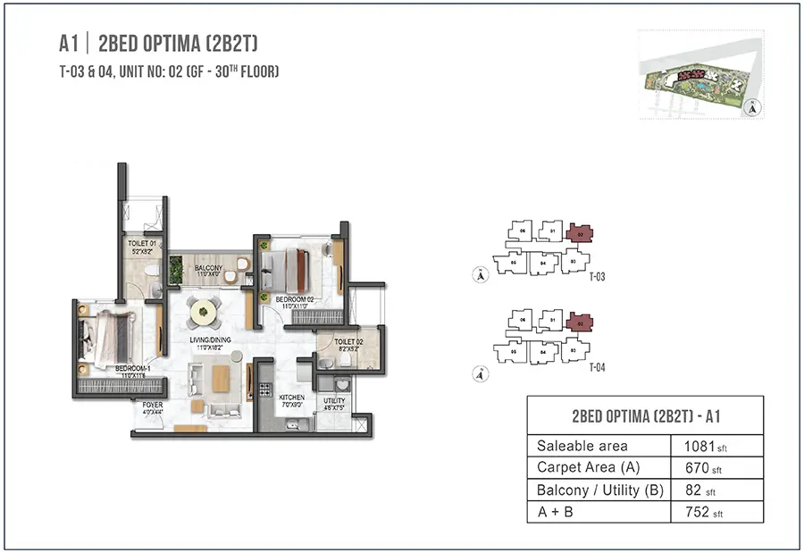Prestige Garden Breeze 2 BED Optima floor plan at The Prestige City, Sarjapur